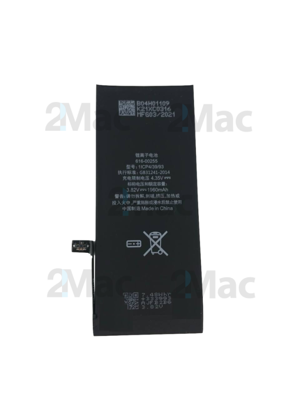 Baterie pro Apple iPhone 7 - 2Mac Premium (1960mAh)
