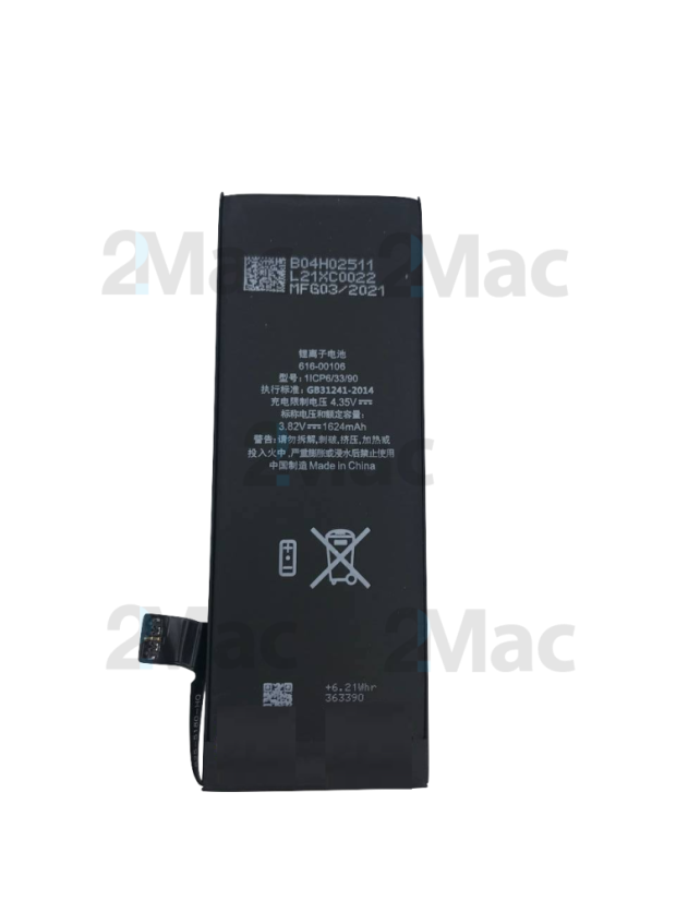 Baterie pro Apple iPhone SE - 2Mac Premium
