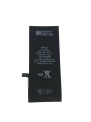 Baterie pro Apple iPhone 7 - 2Mac Premium (1960mAh)