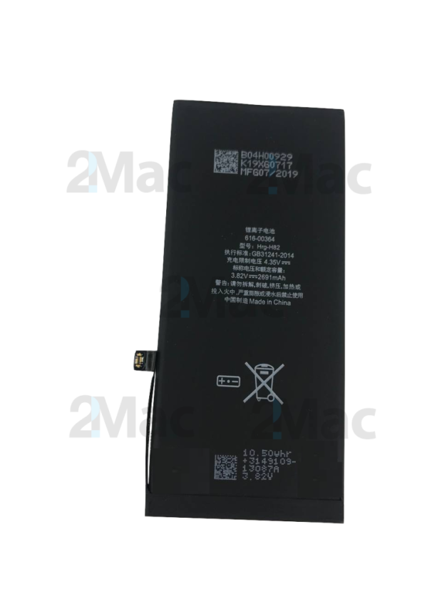 Baterie pro Apple iPhone 8 Plus - 2Mac Premium (1821mAh)