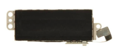 vibrator 11