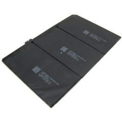 3bat 3bat