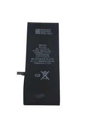 Baterie pro Apple iPhone 6S Plus - 2Mac Premium (2750mAh)