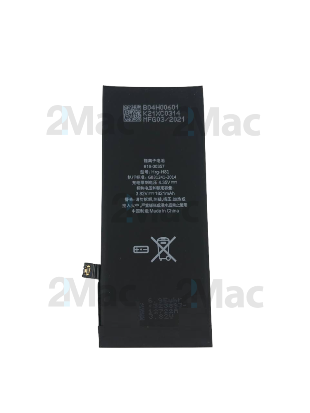 Baterie pro Apple iPhone 8 - 2Mac Premium (1821mAh)